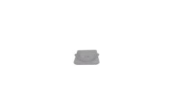 Cache moteur pompe